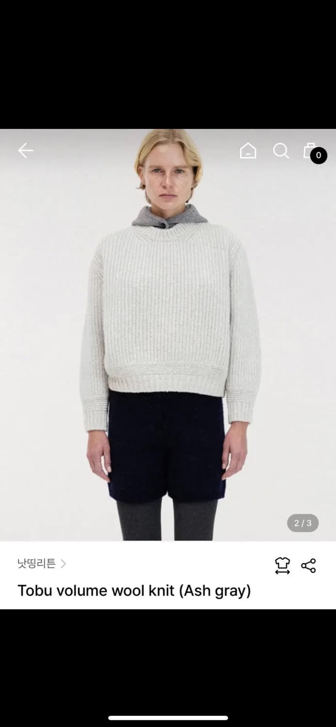 낫띵리튼 Tobu volume wool knit (Ash gray) 상품이미지1