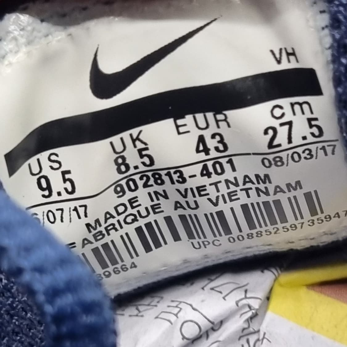 나이키 애로우즈 남성운동화275 상품이미지6