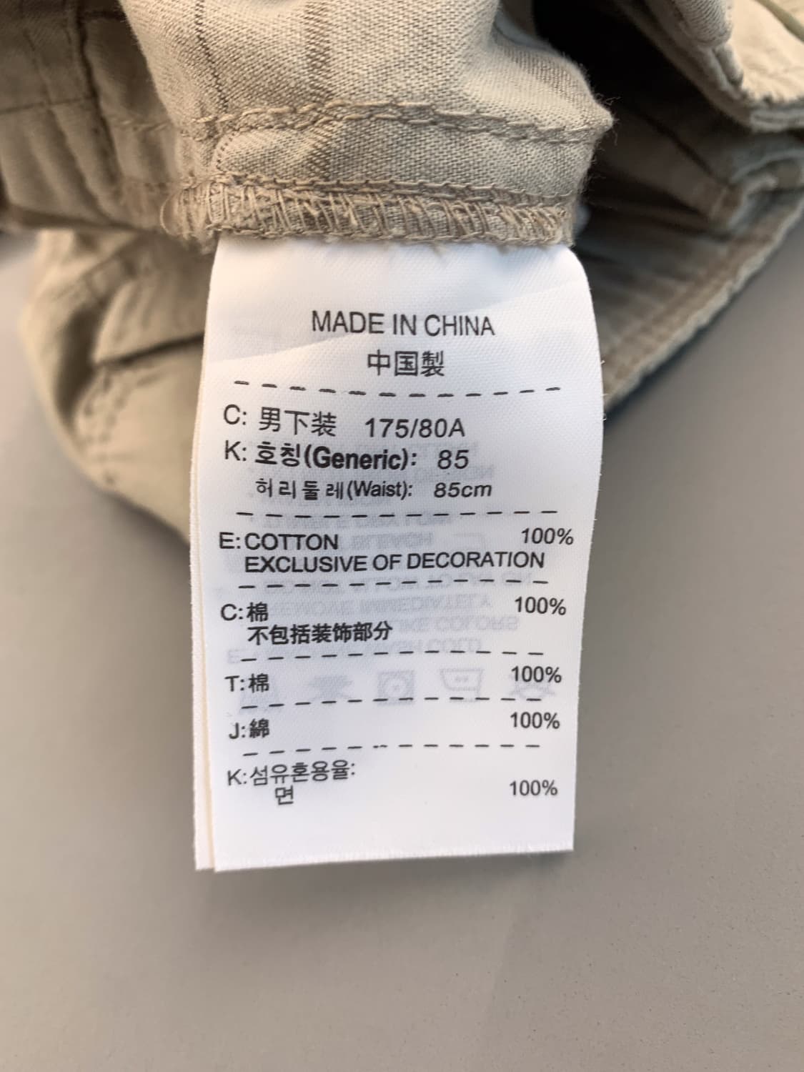 36 나이키 빈티지 코튼 반바지 상품이미지7