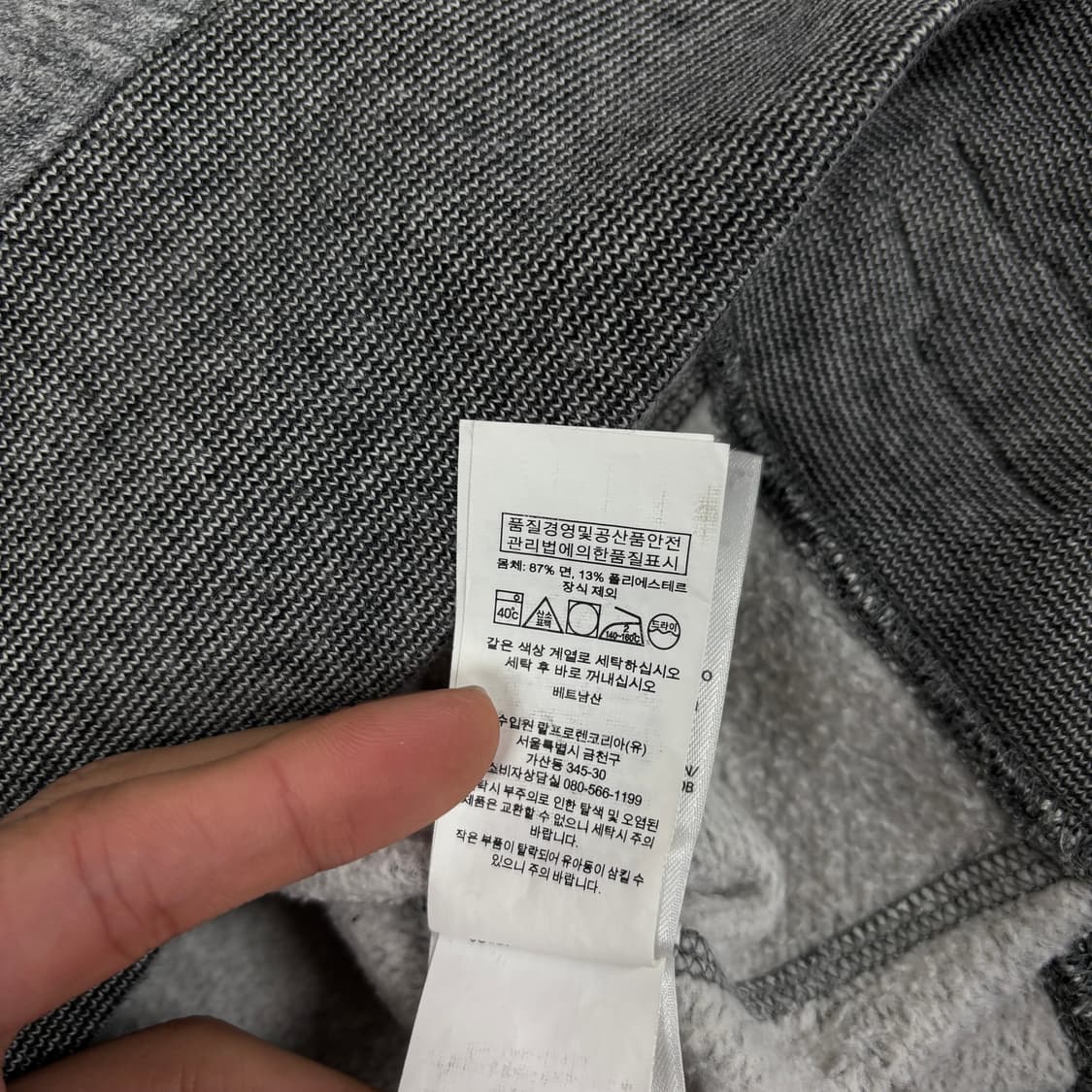 폴로 스펠아웃 후드티  상품이미지7