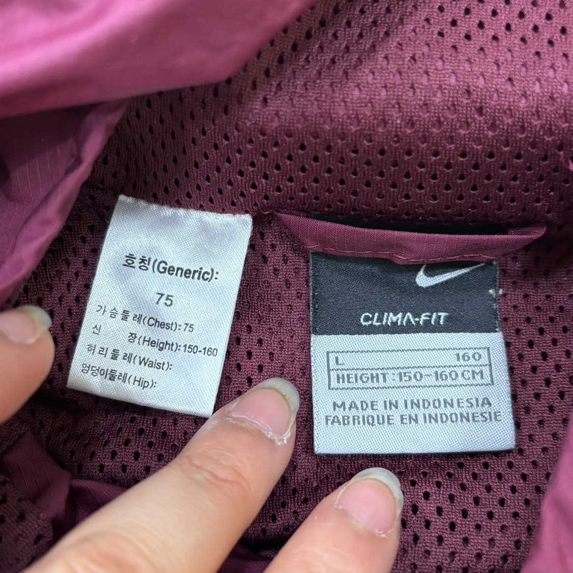 L 나이키 맨체스터 유나이티드 바람막이 0402E 상품이미지3