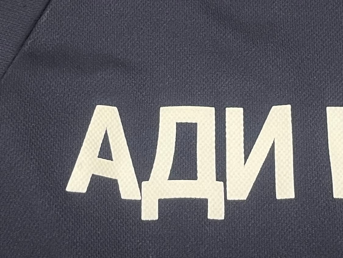 YZY 고샤 루브친스키 저지 블랙 상품이미지4