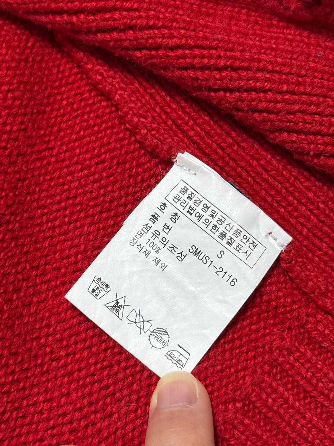 폴로 랄프로렌 빅포니 마드리드 니트집업 상품이미지4