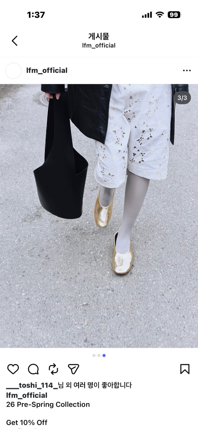 Lfm 스커트 구합니다 상품이미지2