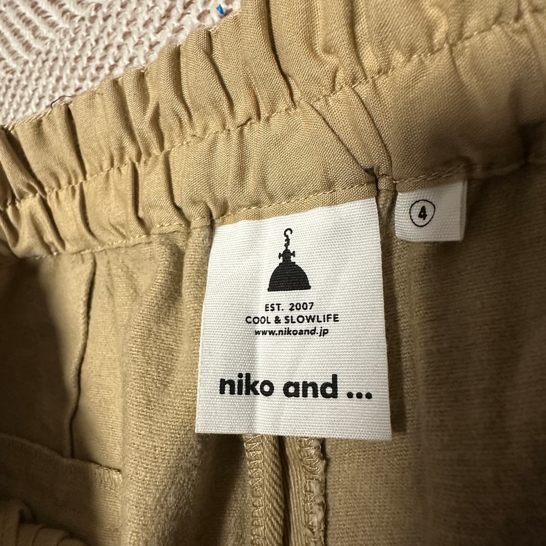 NIKO AND... beige cotton pants 상품이미지3