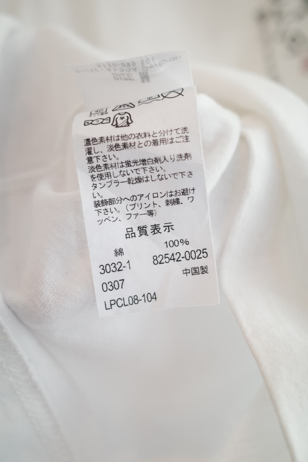 Levis 리바이스 레드탭 프린팅 티셔츠 상품이미지6