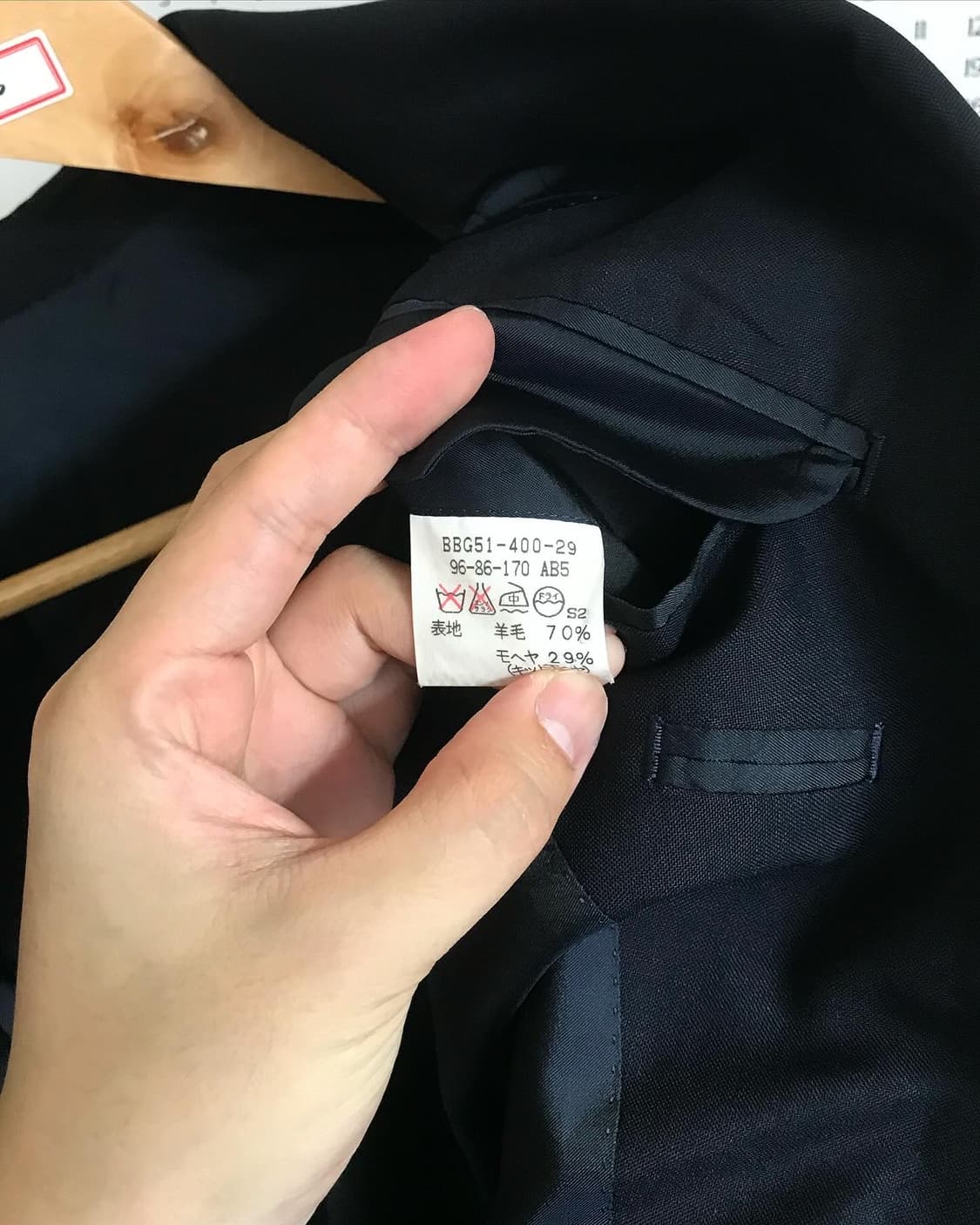 버버리 금장 블레이저 자켓 상품이미지6
