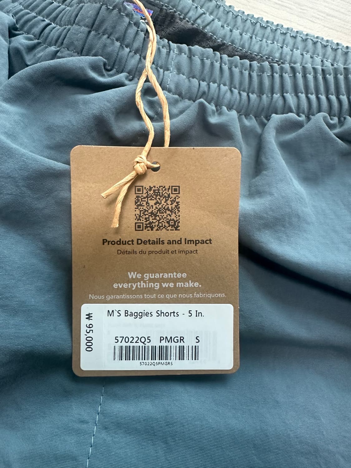 [판매] 파타고니아 배기스 5인치 그레이 S 새제품 상품이미지2