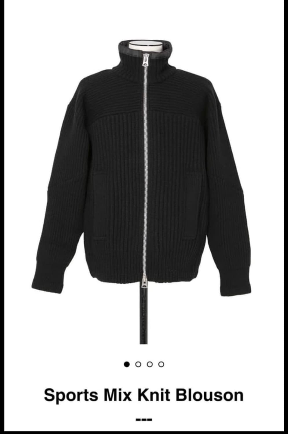 사카이 스포츠믹스 니트집업 3 상품이미지2