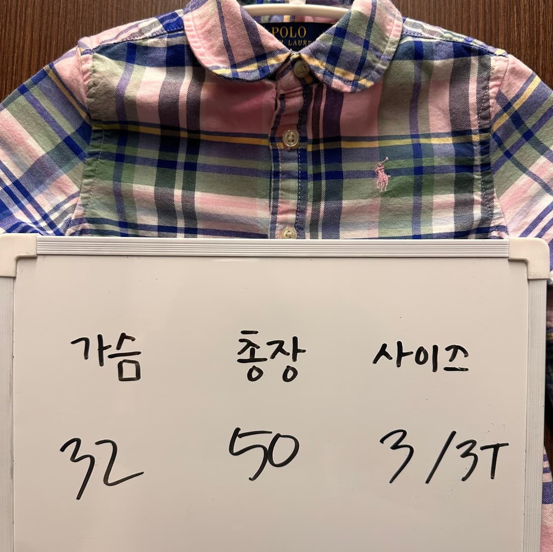 랄프로렌 폴로 체크남방 원피스 3 상품이미지5