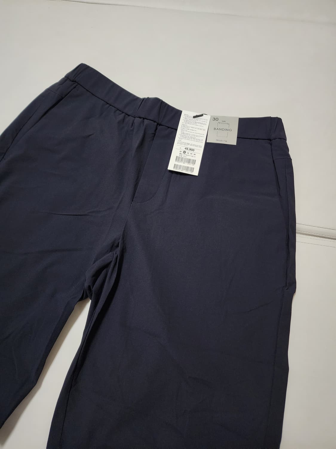 프로젝트엠나일론스판반바지30사이즈 상품이미지2