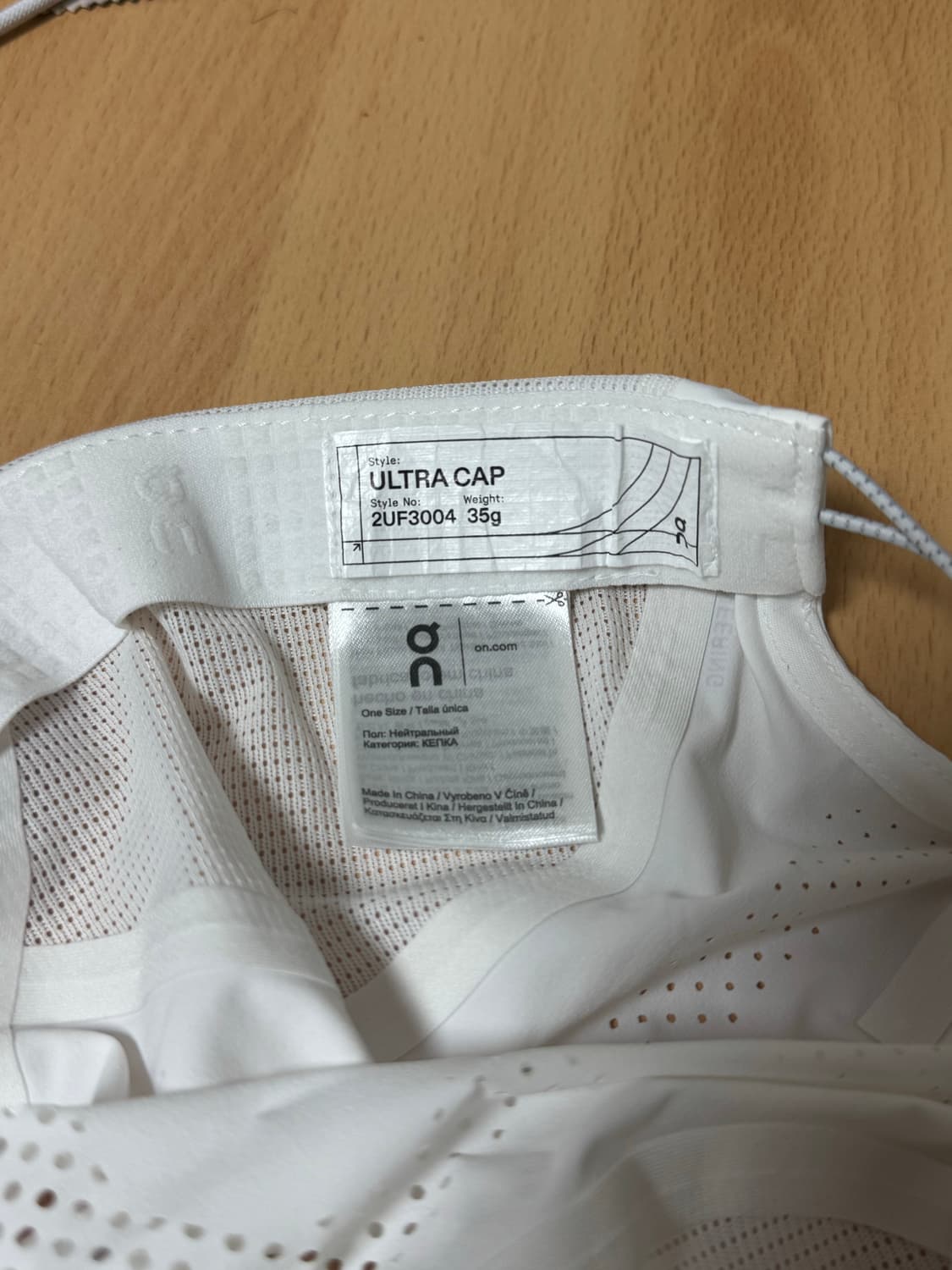 온 러닝 울트라 러닝캡 상품이미지3