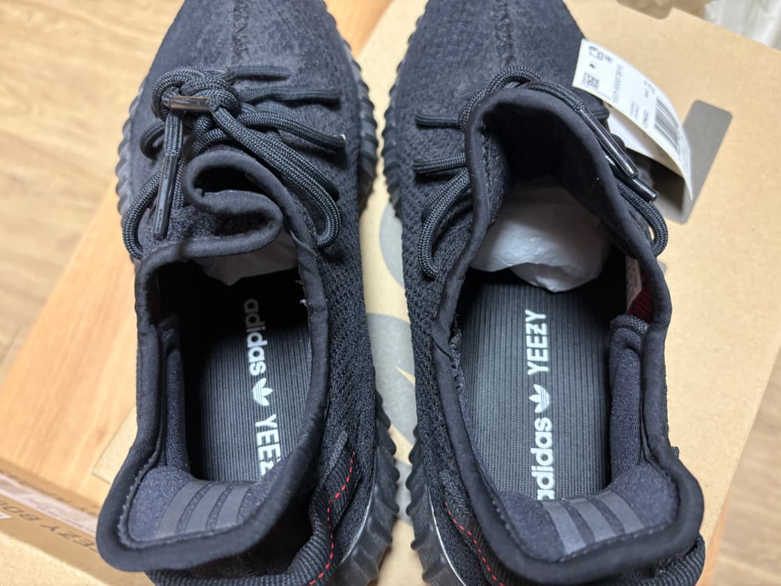 [새상품]이지부스트 v2 350 블랙레드 2020 280 상품이미지4