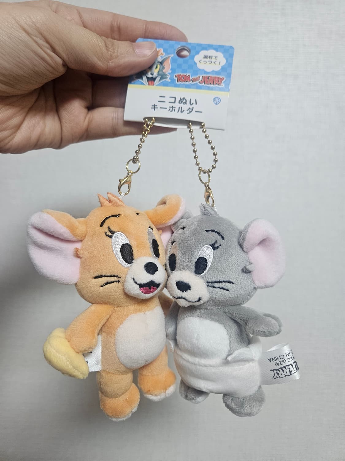 톰과 제리 볼참인형(자석)키링 상품이미지1