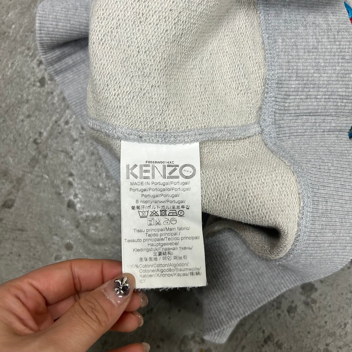 겐조 맨투맨[1420] 상품이미지7