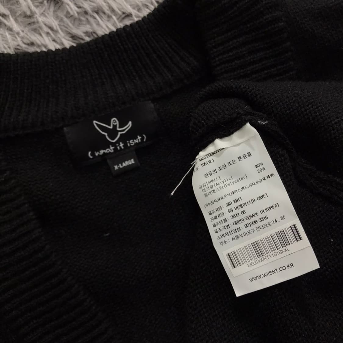 [[XL, A급, 공용] 와릿이즌/마크곤잘레스 블랙 엔젤 가디건#249 상품이미지6