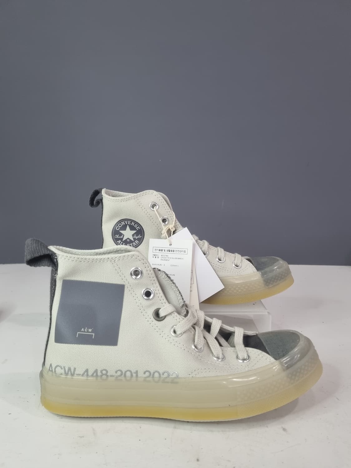 220 컨버스 어콜드월 척테일러 하이 상품이미지1