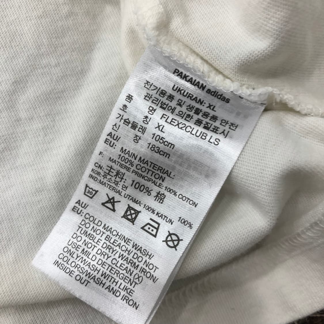 알렉산더왕 아디다스 롱슬리브 긴팔 티셔츠 상품이미지7