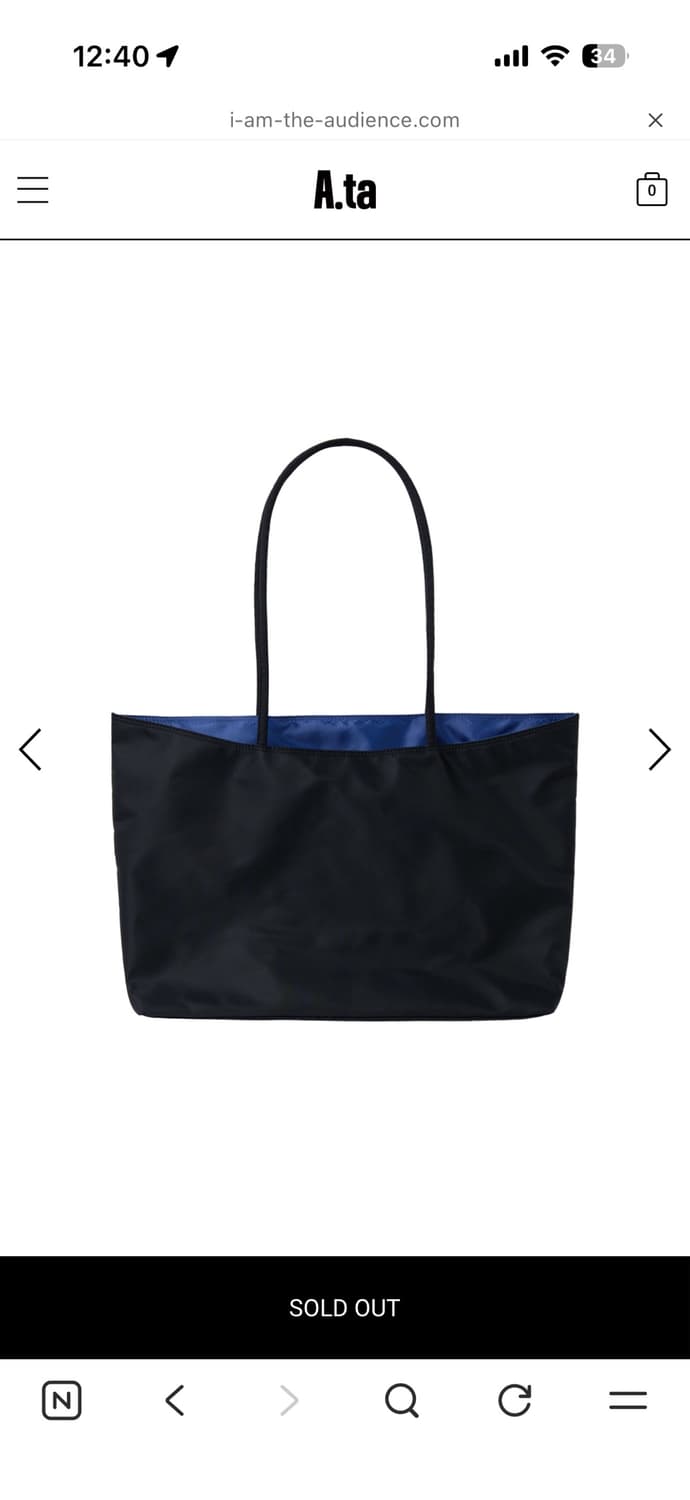a.ta glance bag  상품이미지1