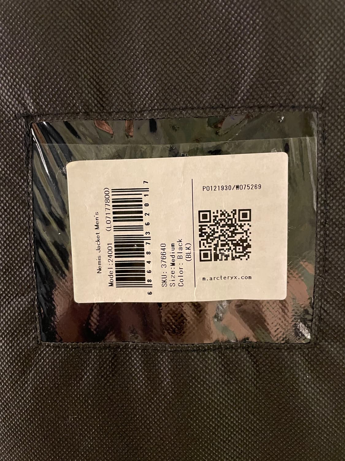 베일런스 네미스 자켓 상품이미지7