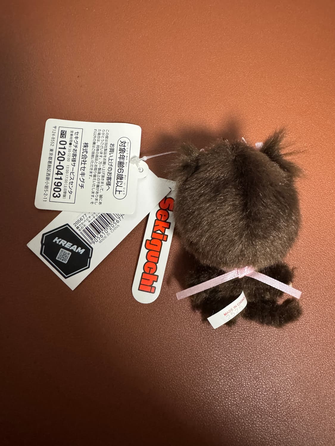 몬치치 베비치치 빅헤드 걸 여아 인형 새상품 상품이미지2