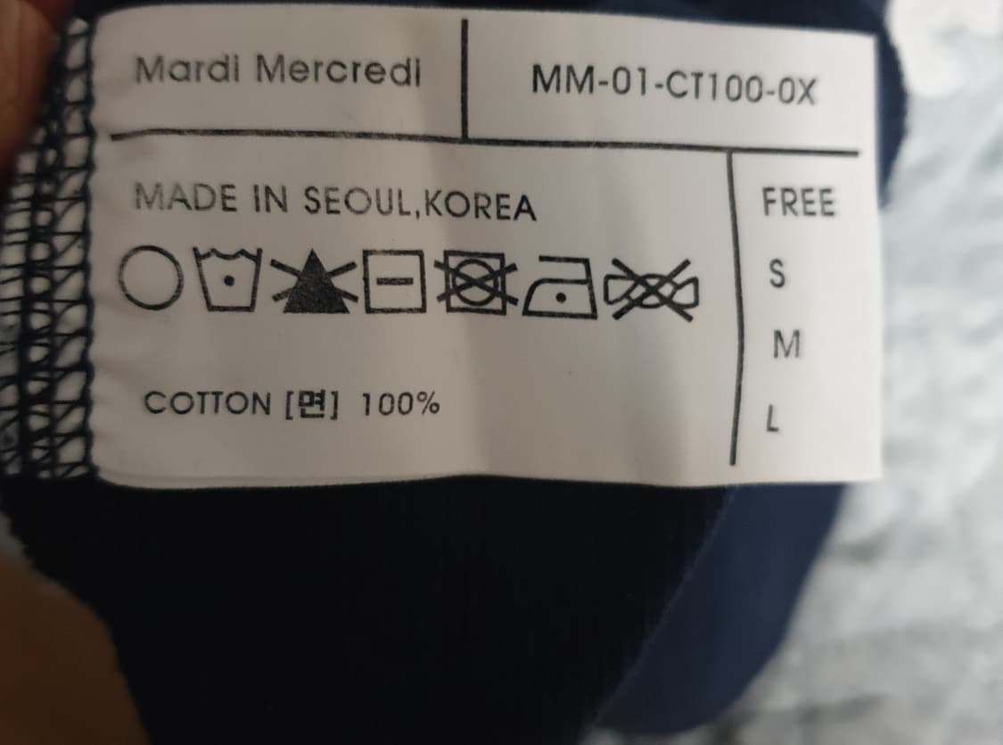 마르디 메크르디  플라워 맨투맨 네이비 (F) 상품이미지4