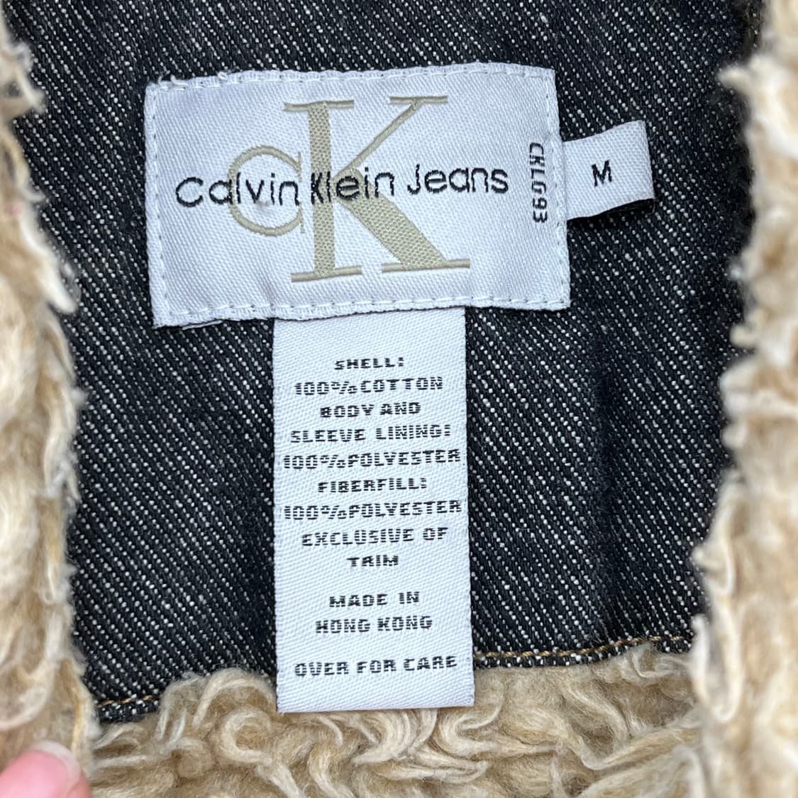 캘빈클라인 셰르파 데님자켓 r2270 상품이미지6