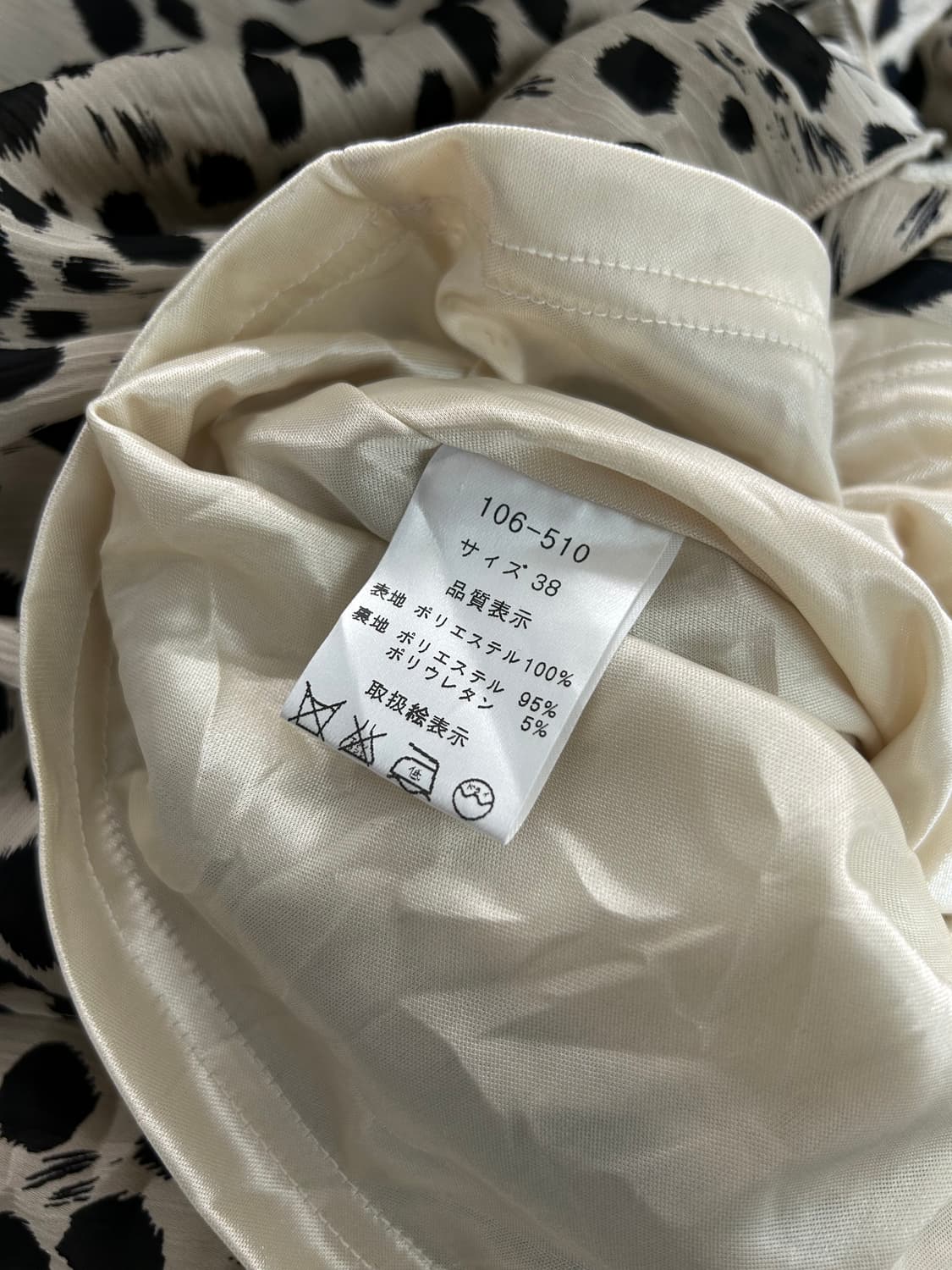 vtg dress 상품이미지4