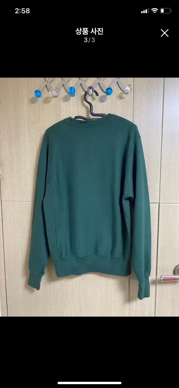 [champion] 챔피온 MOMA 리버스위브 맨투맨 그린 s사이즈 상품이미지3