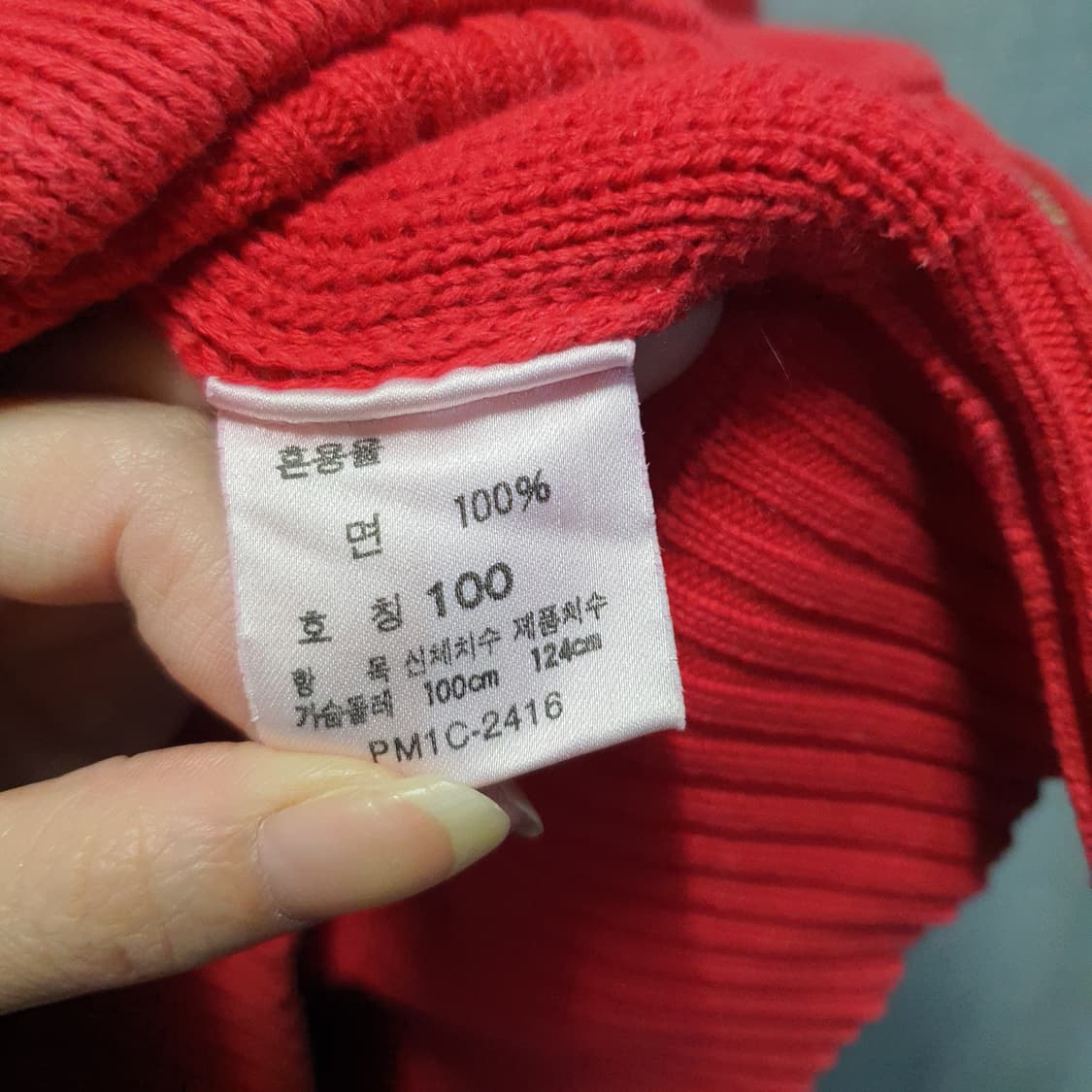 폴로랄프로렌 남성 니트 후드 집업  상품이미지7