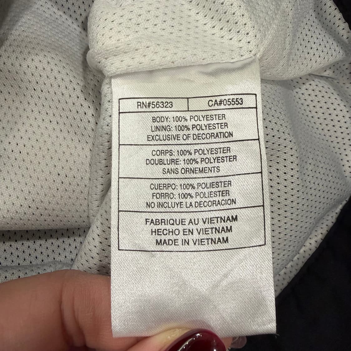 251. 00년대 나이키바람막이 상품이미지4