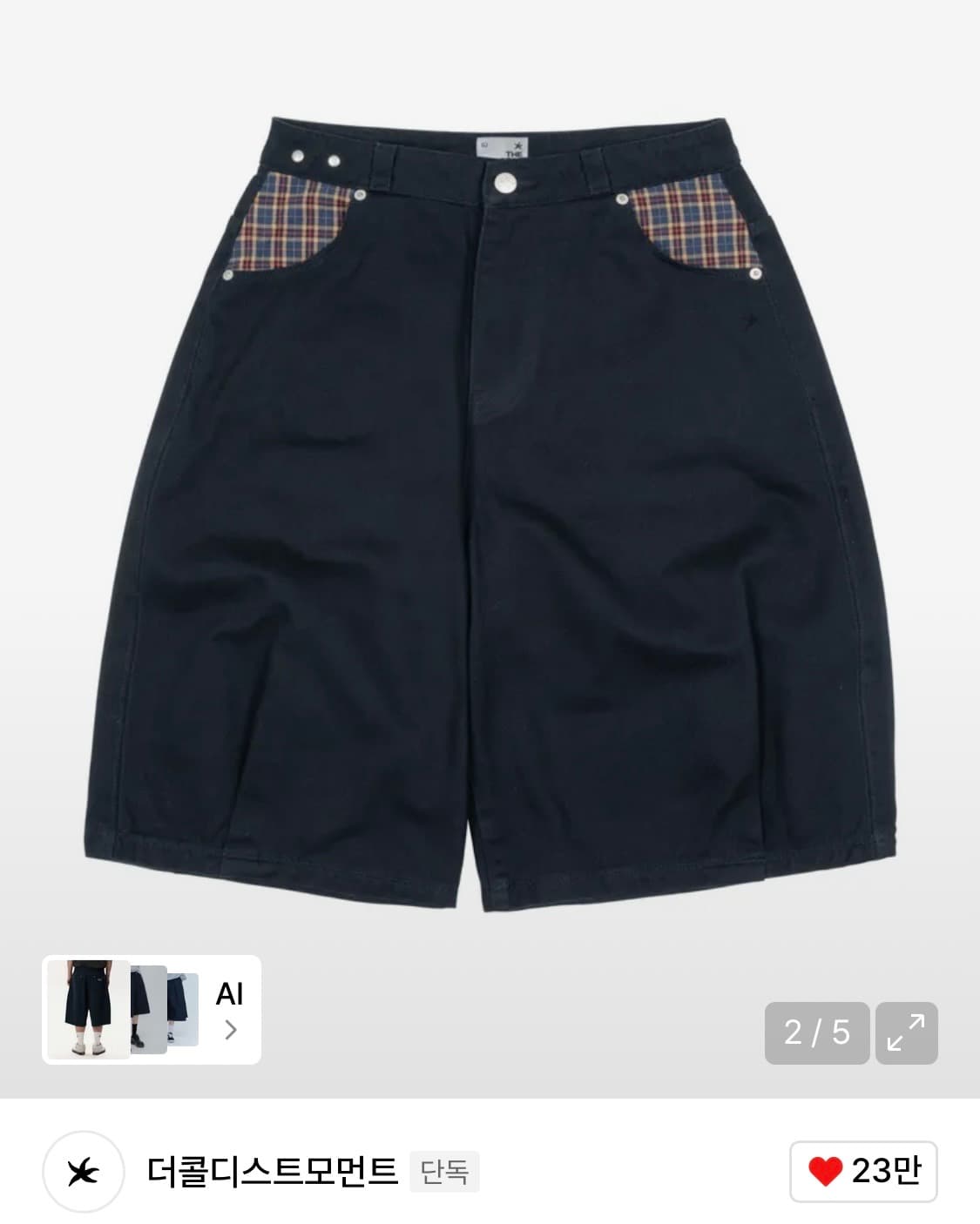 더콜디스트모먼트 TCM check pocket half pants 상품이미지1