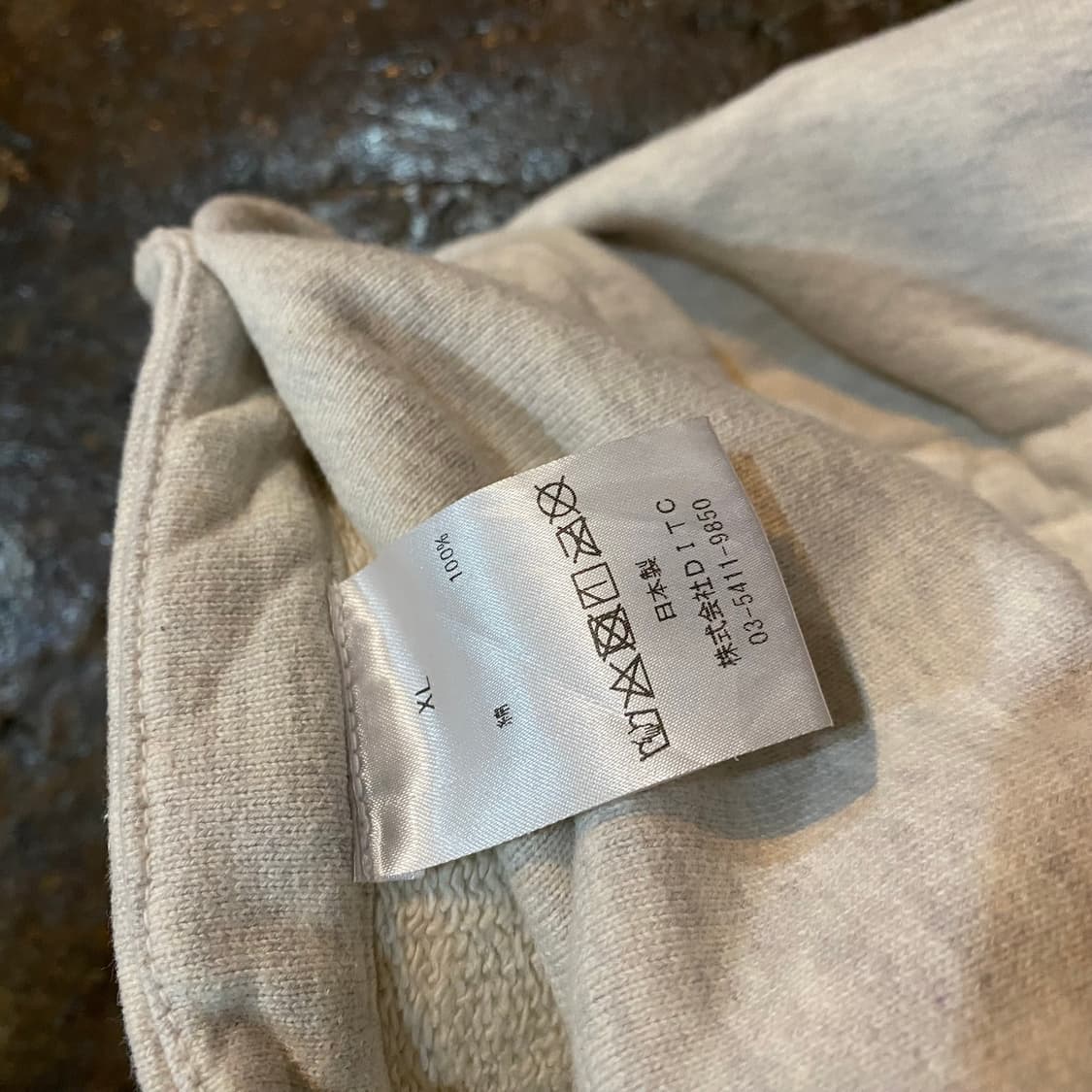 (XL) bowwow 에이징 스웻팬츠 상품이미지6