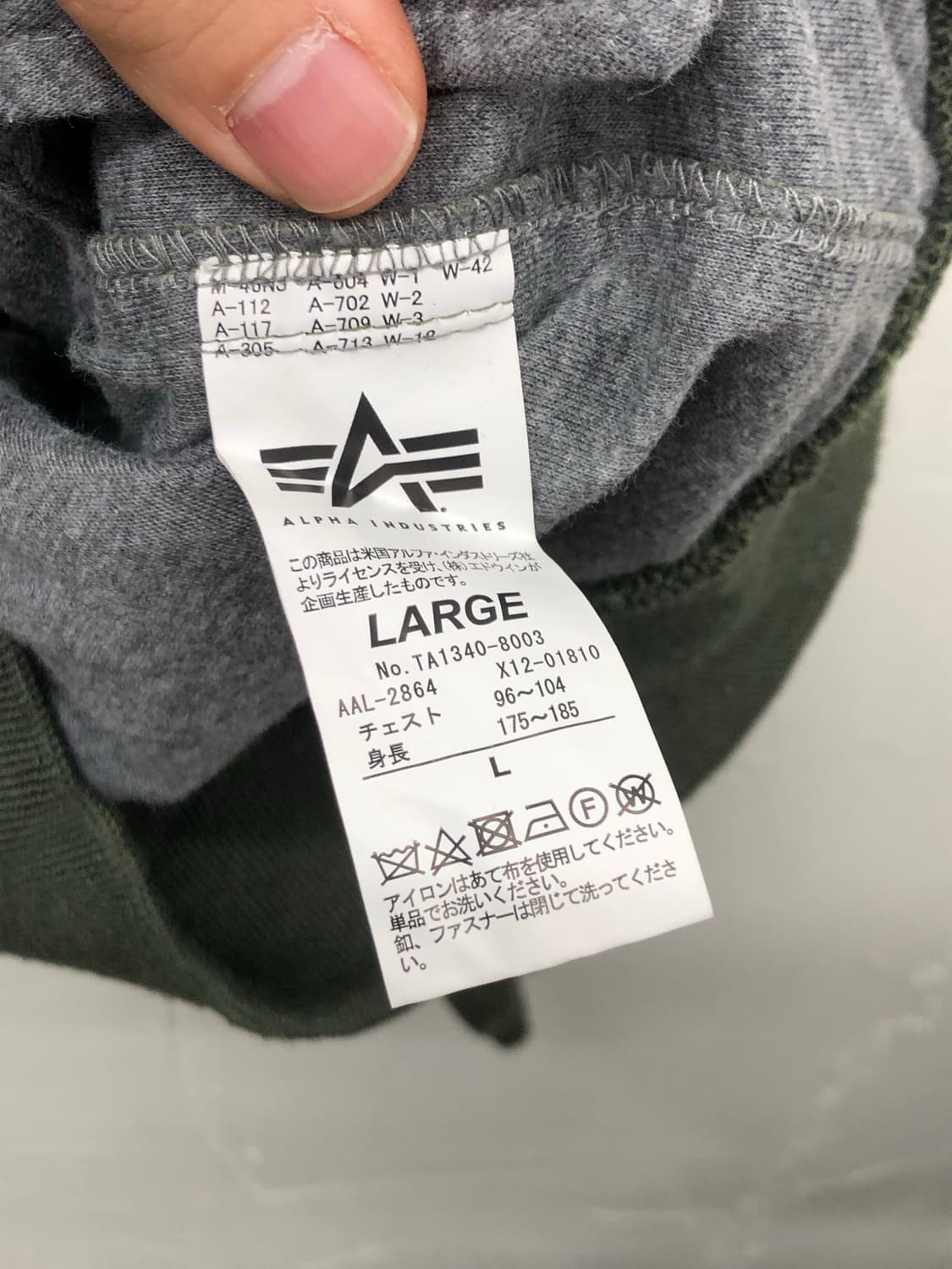 알파 인더스트리 ma1 상품이미지4