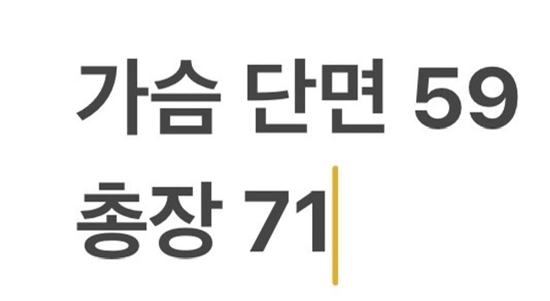 [정품/L] nba 시카고 불스 블랙 바람막이 자켓 b18 상품이미지9