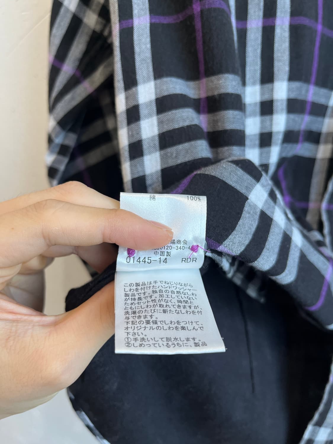 버버리 블랙라벨 체크셔츠  상품이미지9