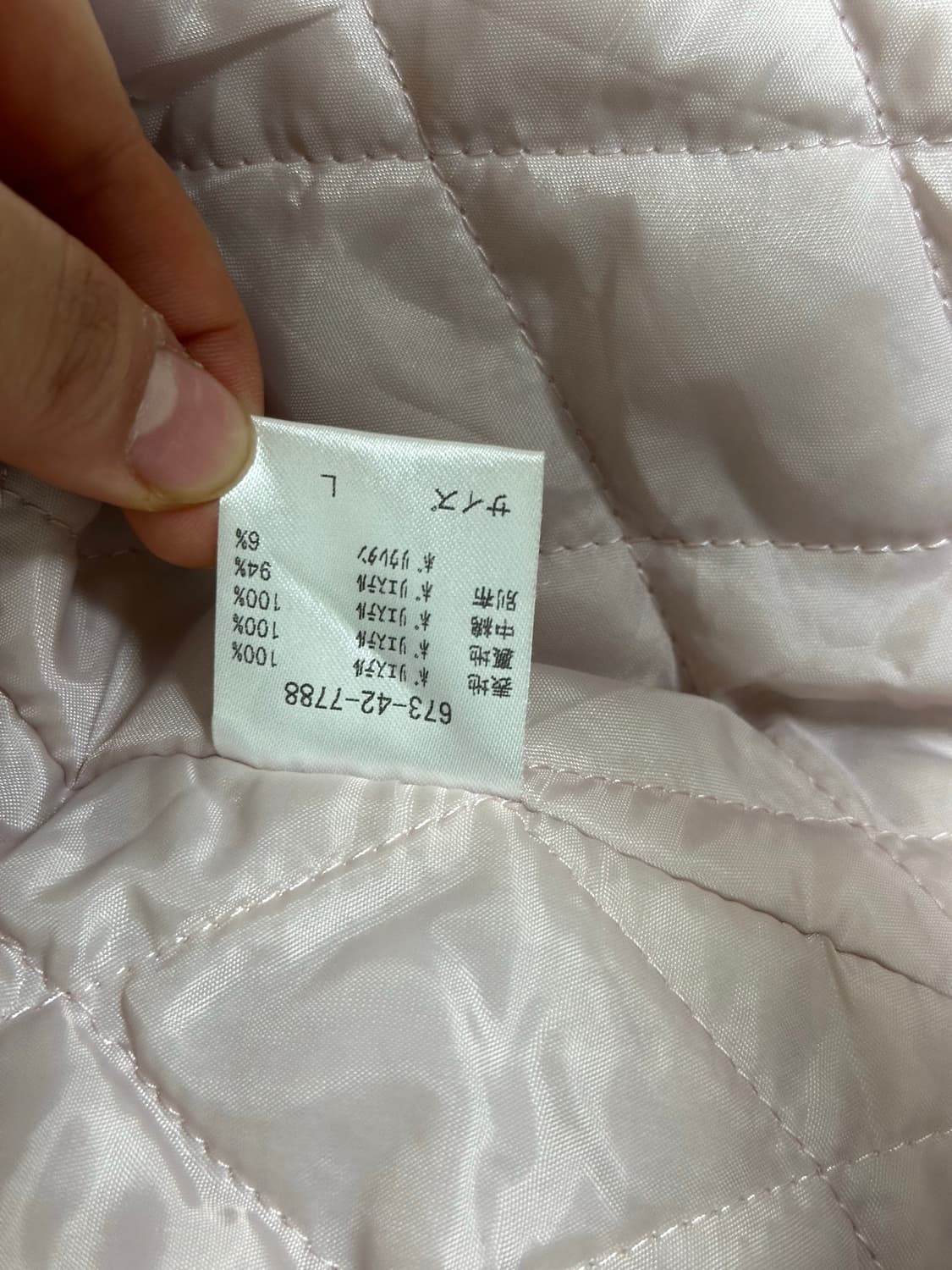 Colza 핑크색 항공점퍼 상품이미지5