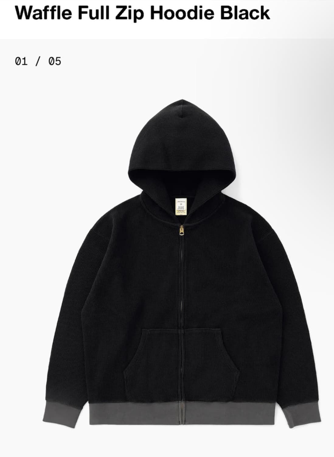 카키스 와플후드집업 L 상품이미지1