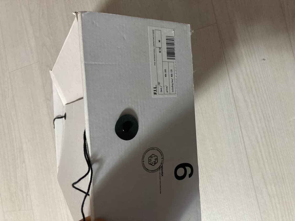 비즈빔 FBT풀박스 상품이미지7