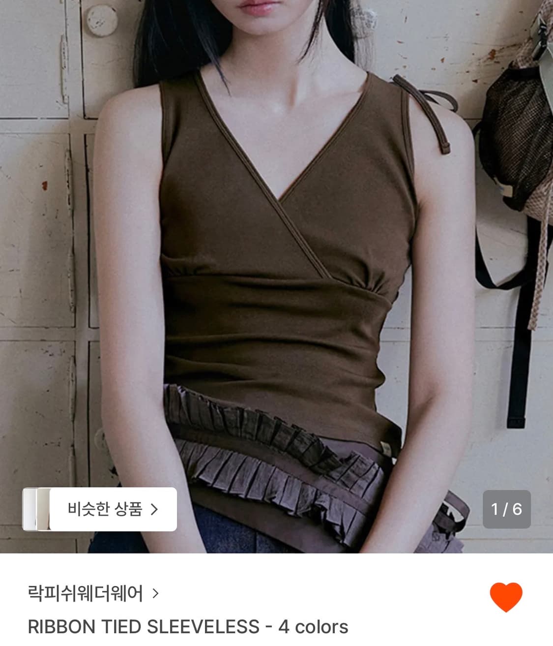 락피쉬웨더웨어 ribbon tied sleeveless 네이비 상품이미지2