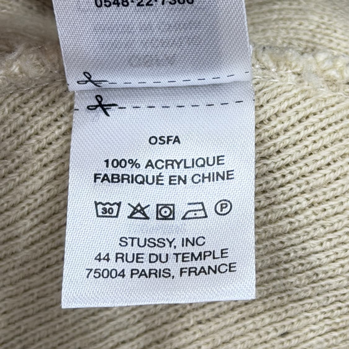 스투시 베이직 비니 모자 베이지 상품이미지5