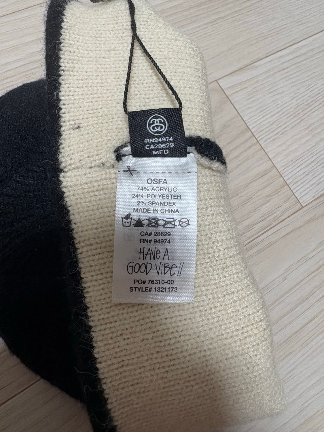 스투시 빅 링크 커프 비니 블랙 상품이미지4