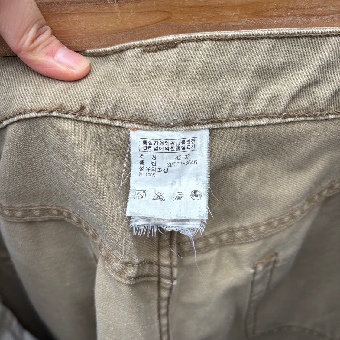 Polo 폴로 코튼 팬츠 상품이미지9