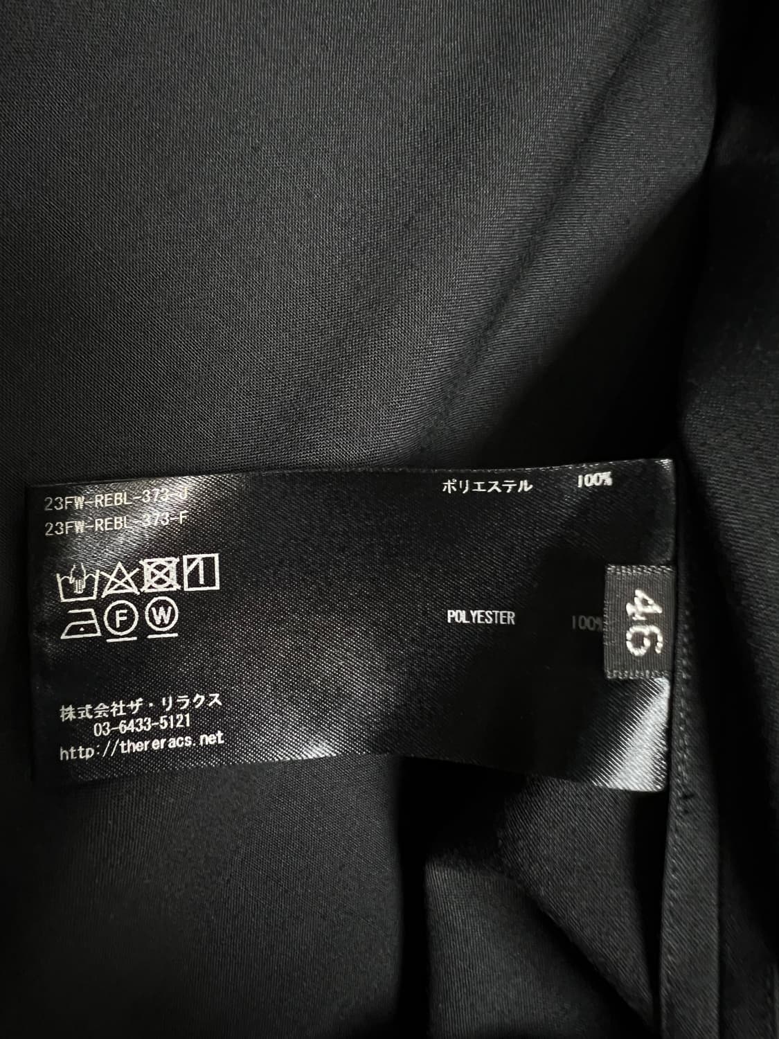 The Reracs 리락스 셔츠 상품이미지3