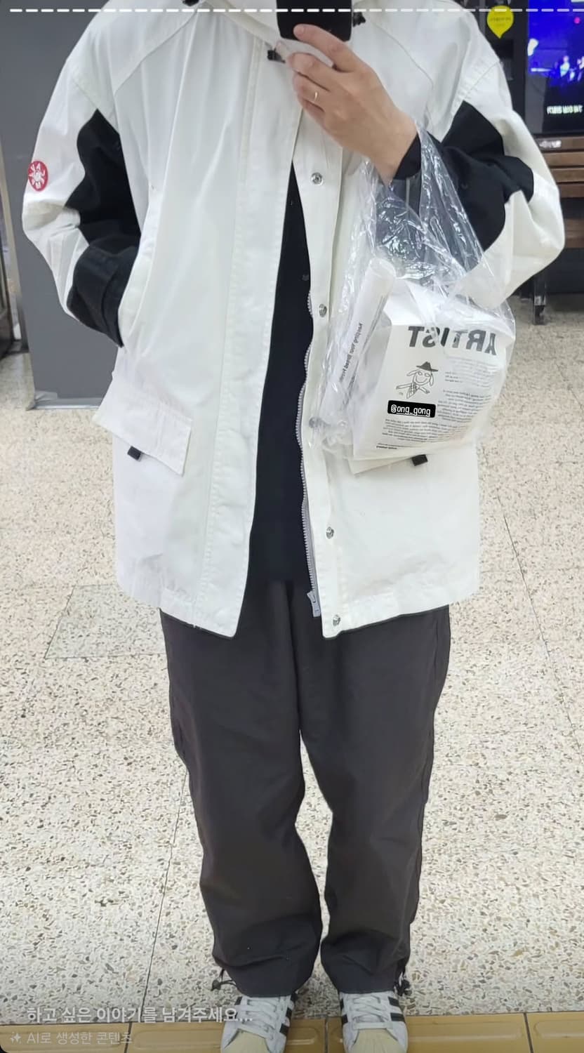 카브엠트 윈드브레이커 L (바람막이) 상품이미지2