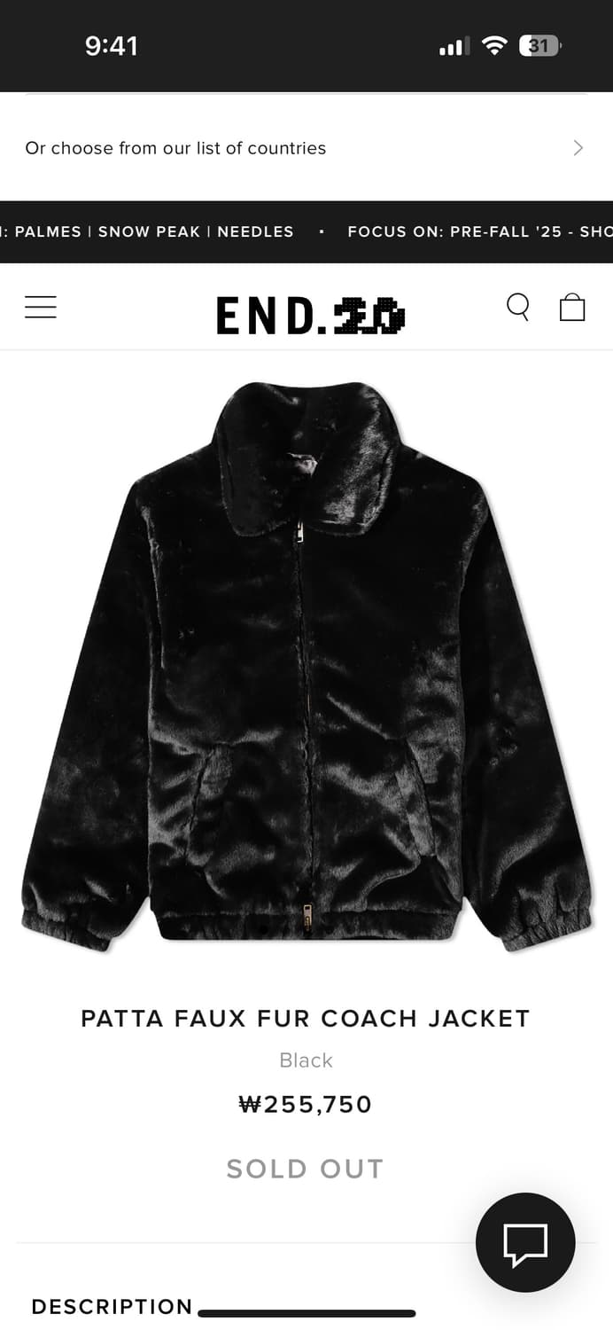 Patta faux fur jacket 상품이미지4