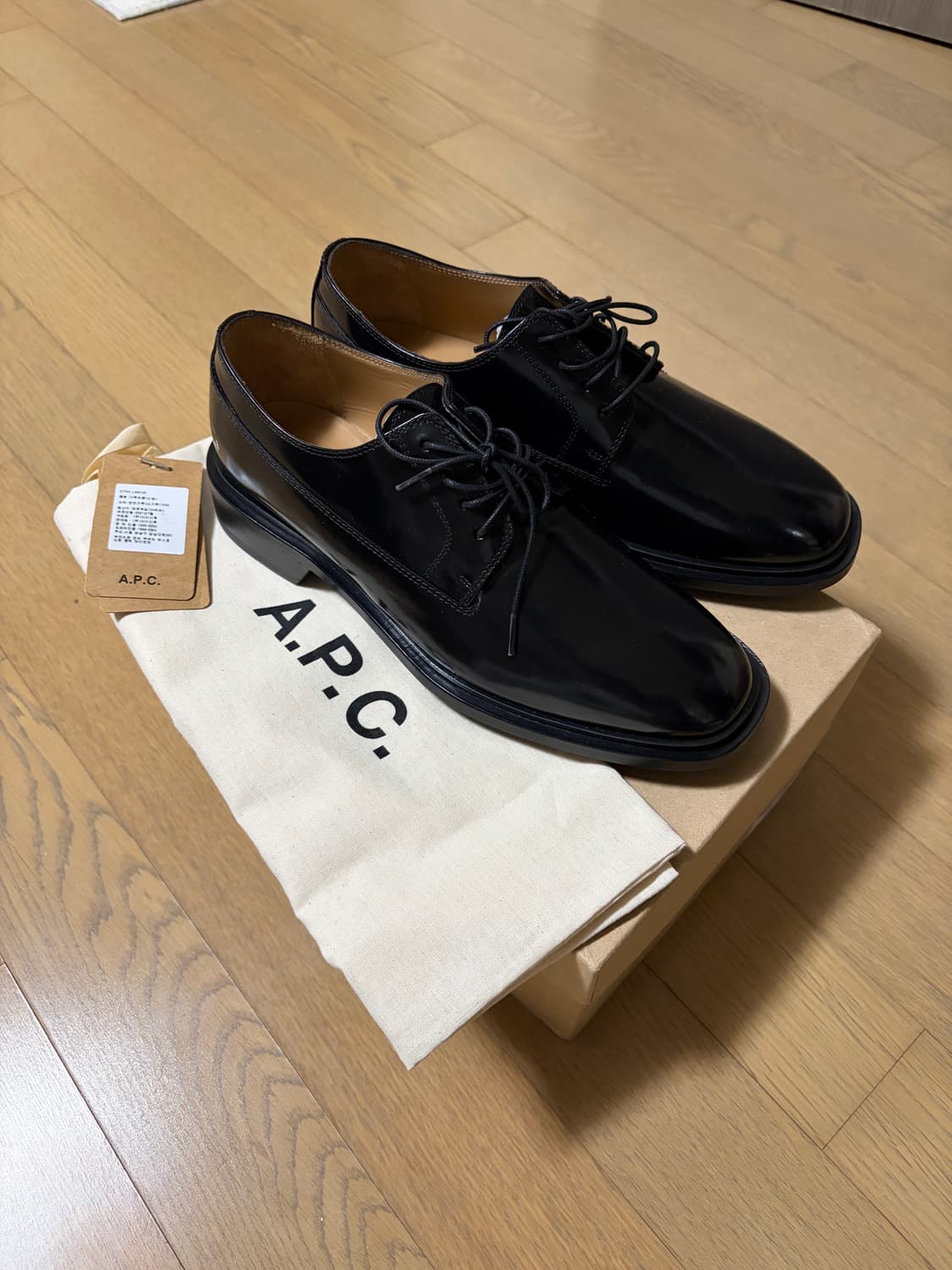 A.P.C 로퍼 상품이미지1