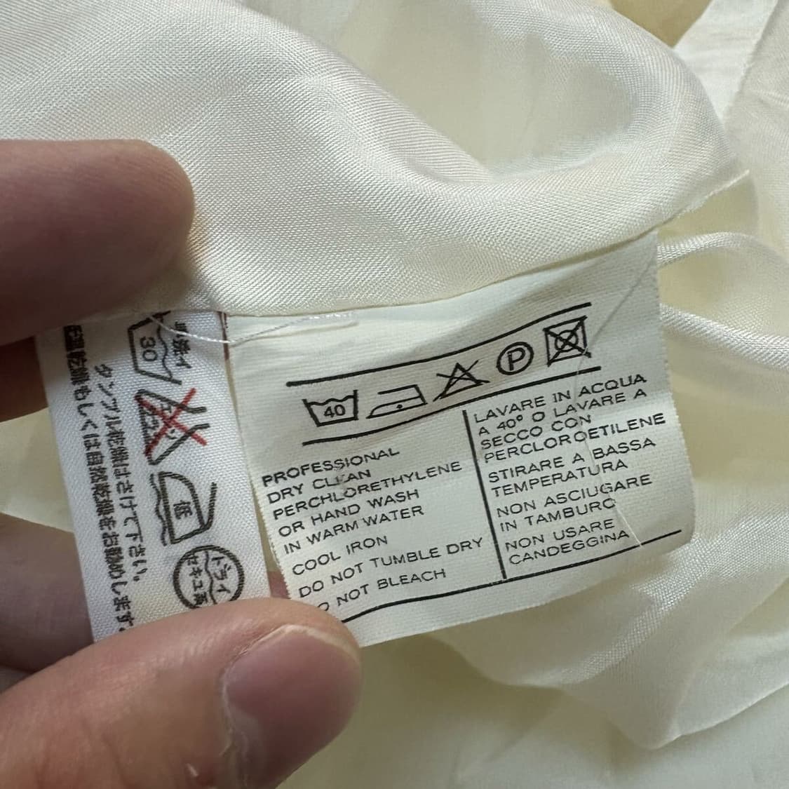 ferragamo white jacket 상품이미지5