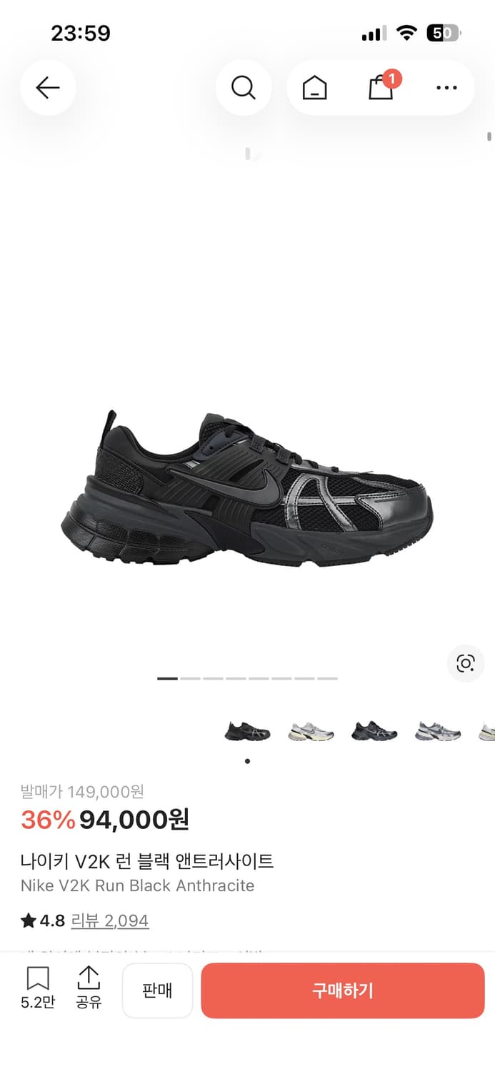 나이키 V2K 런 블랙 앤트러사이트 (새상품급) 상품이미지1