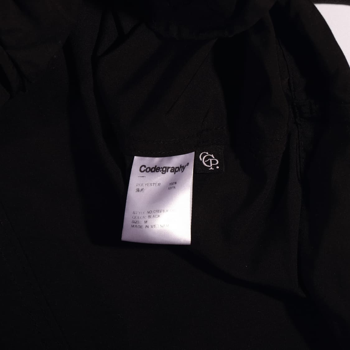 코드그라피 집업 바람막이 자켓 B711 상품이미지4